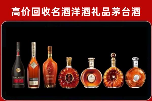 泸州市回收拉菲红酒